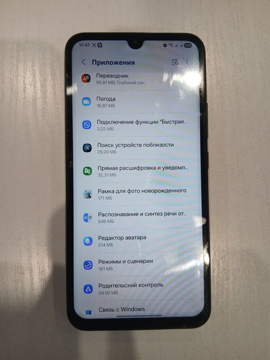 Samsung Galaxy a34 5g 8/256gb