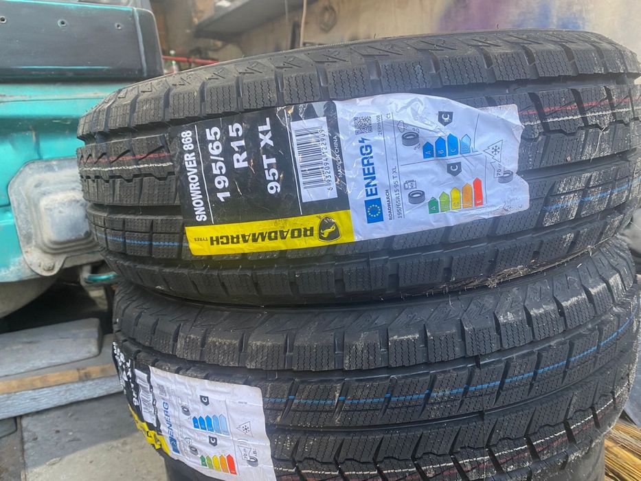 баллоны на машину