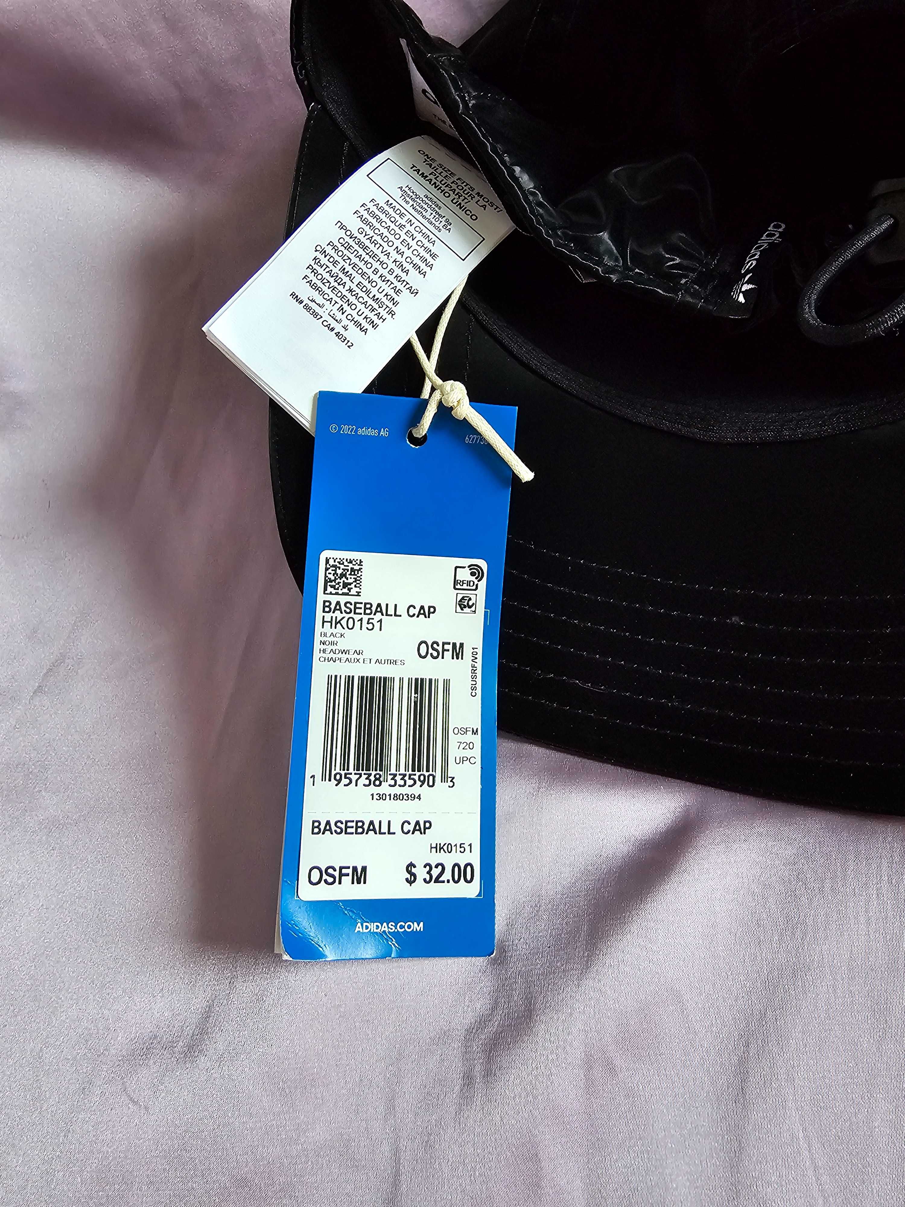 Даска шапка Adidas Originals