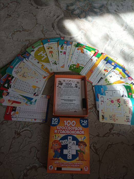 Игра кроссворд детская