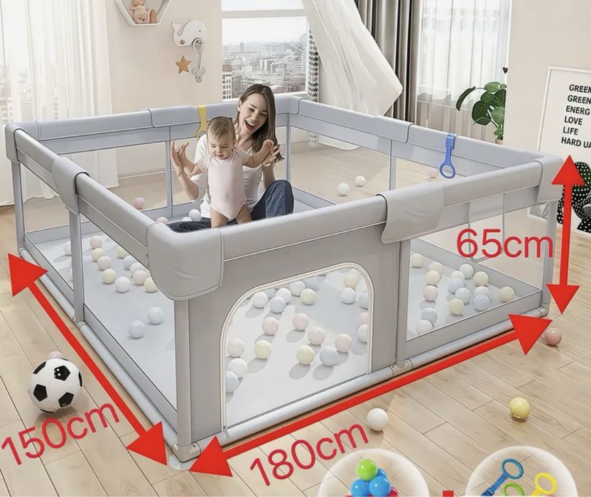 Манеж детский 180х150. НОВЫЙ