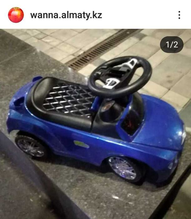 Машинку такар детскую продам