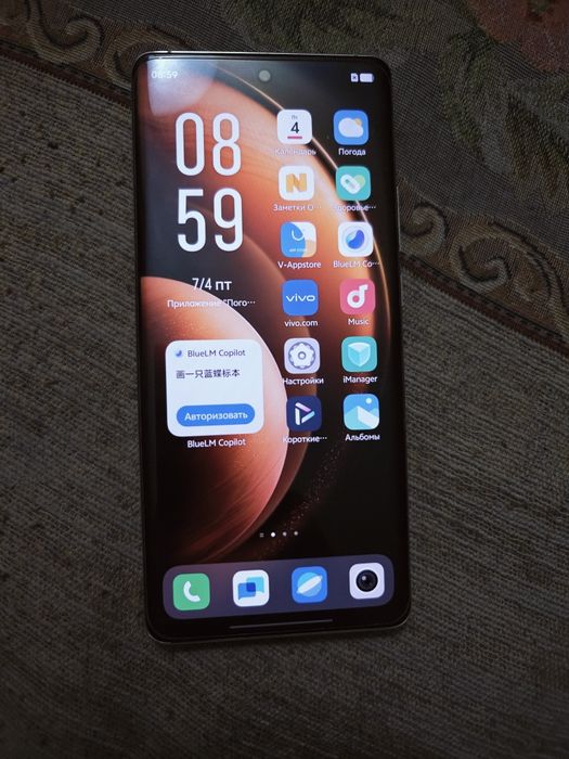 Продам vivo x100 pro