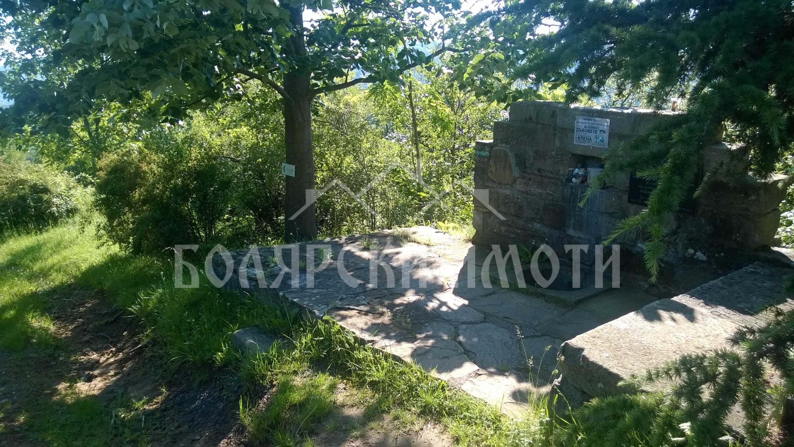 Парцел в Тревненския Балкан с уникална гледка