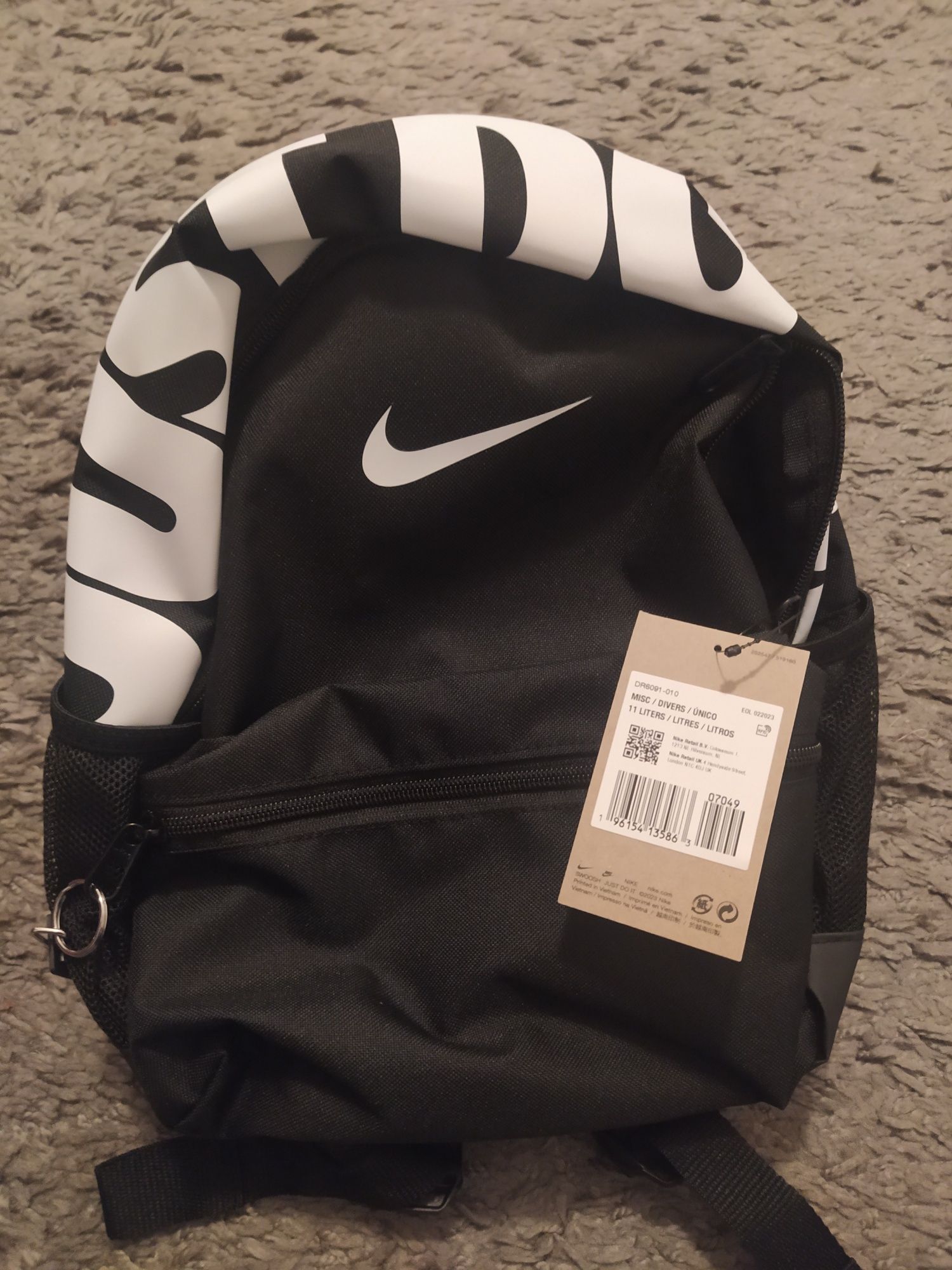 Geantă Nike 28 L, Rucsac Nike 20 L, 11 L,