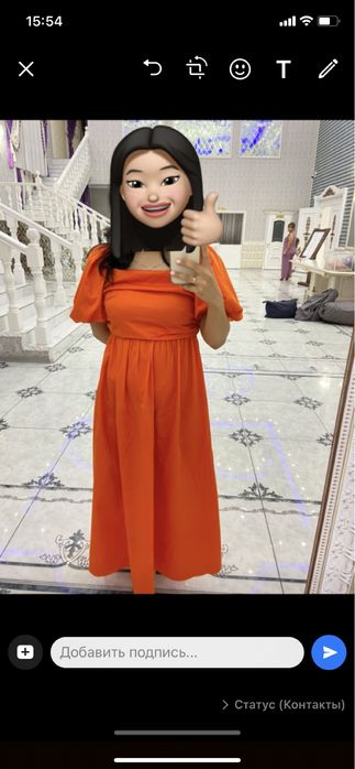 Продам платье