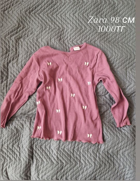 Одежда на девочку