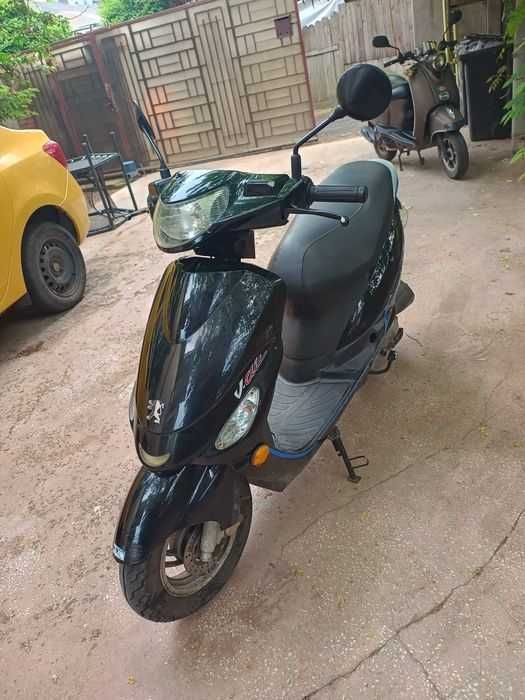 Scuter fara permis de vanzare