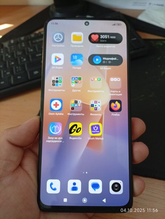 Redmi not 12 Pro