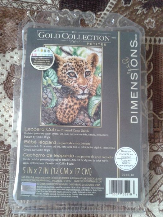 Продам новый набор для вышивания "Leopard Cub" фирмы "Dimensions"