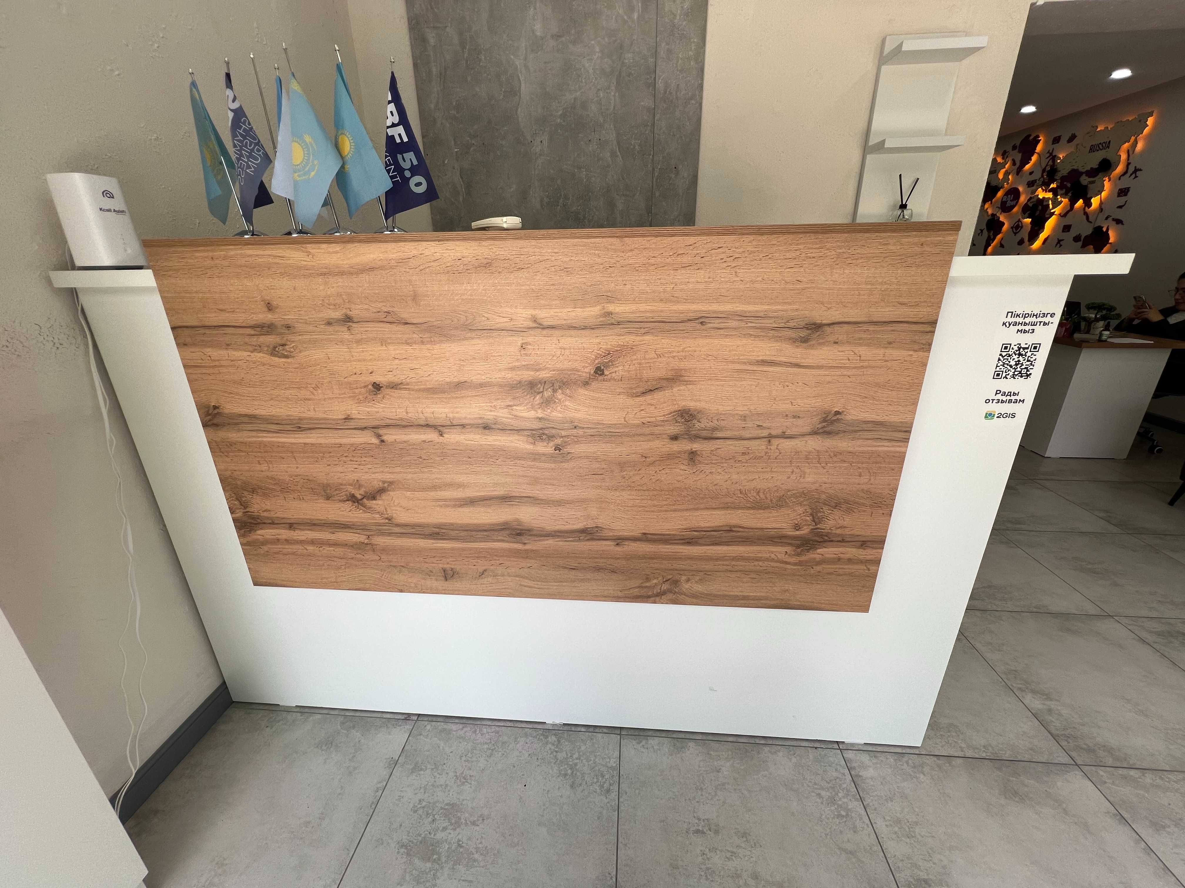 Продается срочно ресепшн для офиса