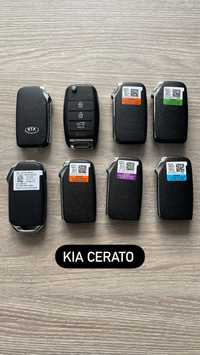 Смарт ключ Kia Cerato