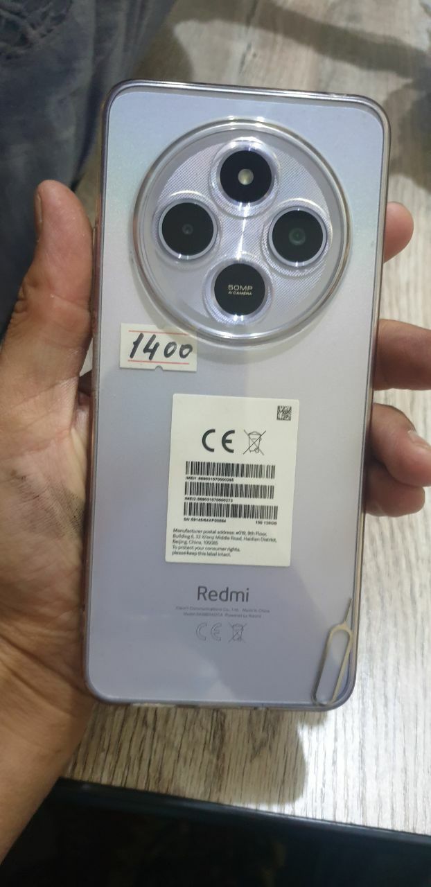 Redmi 14C 128 памят
