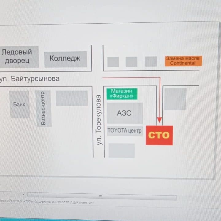 Фреон R22. Хладагент R22.