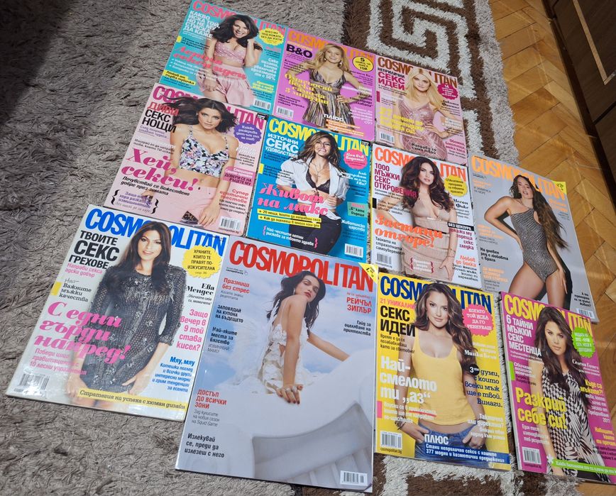 Лот списания cosmopolitan

2021,2022 и 2023 г.

14 бр.Продават се зае