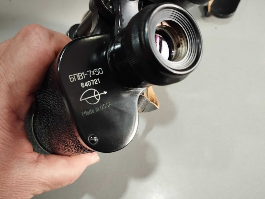 ТОП НОВ Съветски Бинокъл-БПВ1 7х50-MADE IN СССР