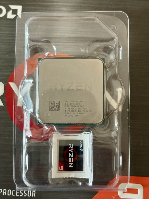 Procesor AMD Ryzen 9 5900X