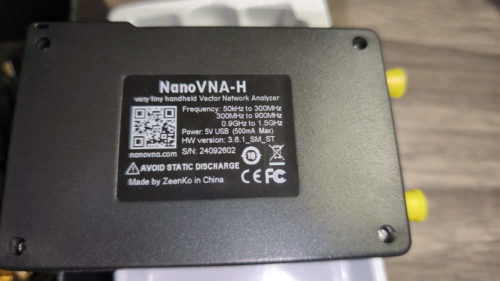 Продам Nano VNA H