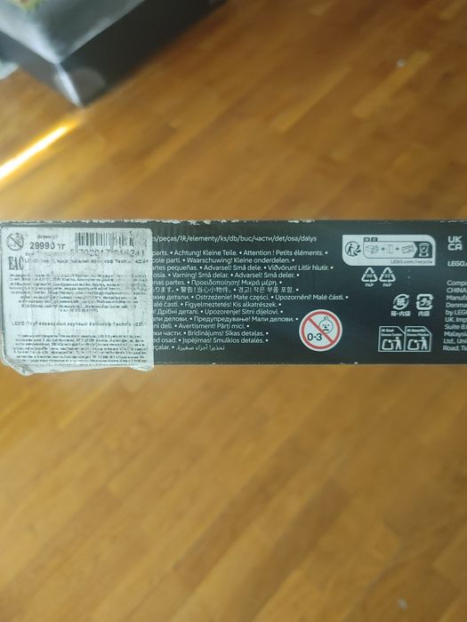 Продаётся  конструктор Lego