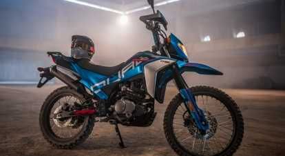 Мотоцикл 230 dual cfmoto