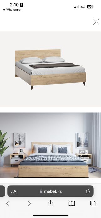 Кровать 2 спальная (140х200) с матрацем