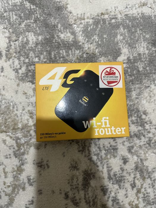 Беллайн роутер продаю