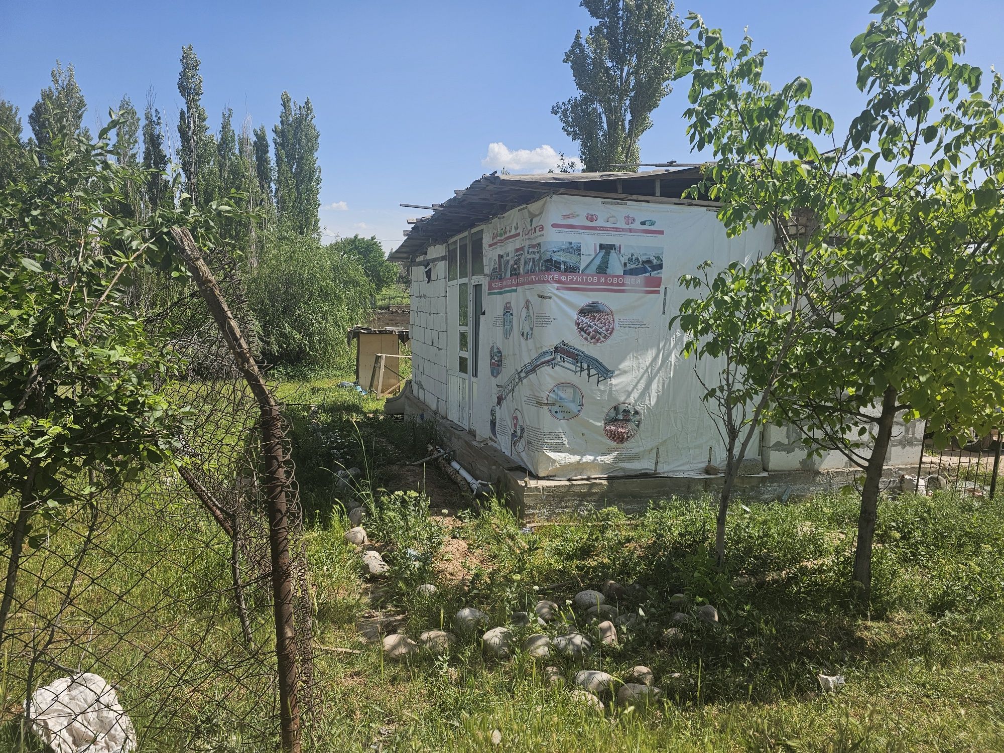 Продаётся дача. Кибрайский район майск