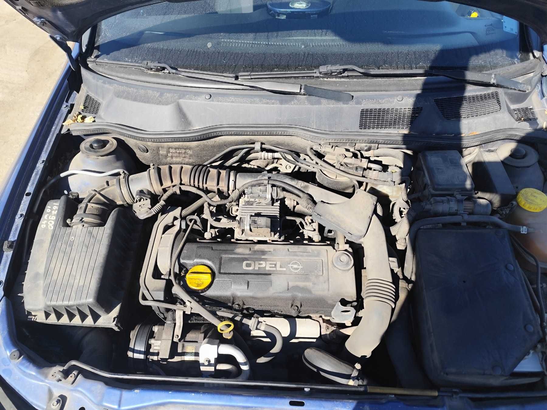 Opel Astra G 1.7DTI - 75к.с - 2002г. на части