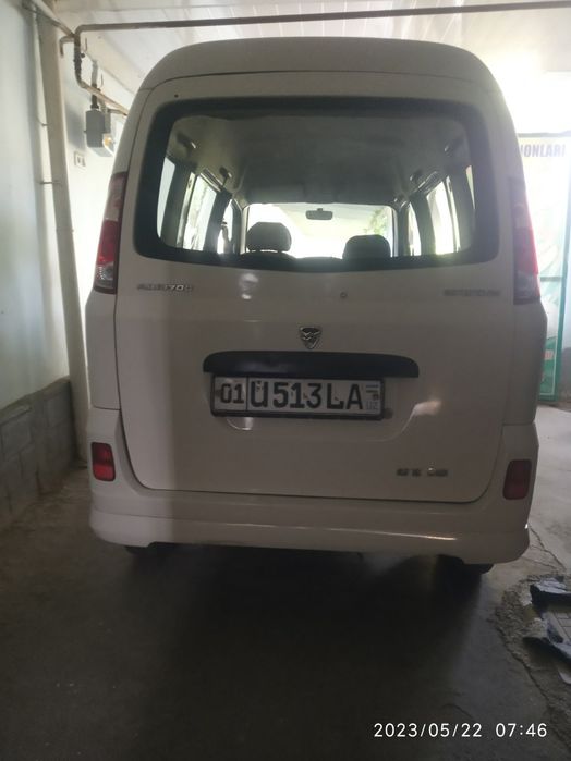 -Xitoy Damas. ! Sotiladi