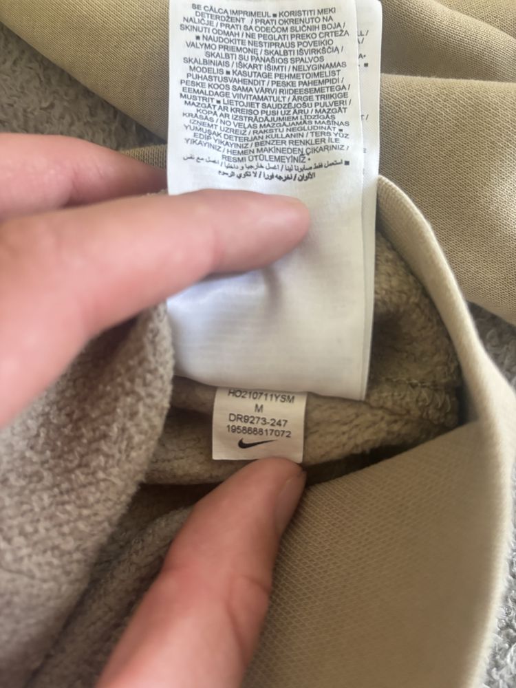 Горнище Nike.