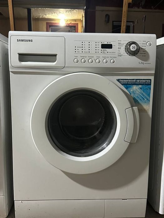 Samsung 6kg sotiladi