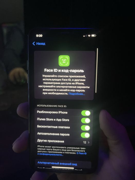 iphone xs kelishamiz