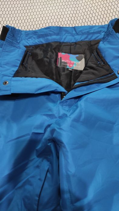 Штаны лыжные, сноубордические