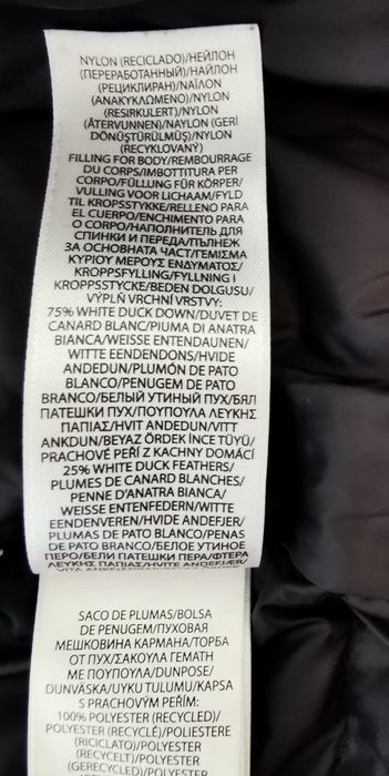 Оригинално яке Polo Ralph Lauren L