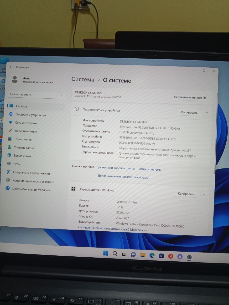 Notebook Asus Vivobook
