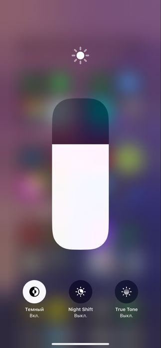 Iphone 11 128 kor/dok naxt/obmen