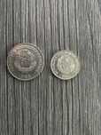 Moneda de 1 Leu Moneda de 15 Bani