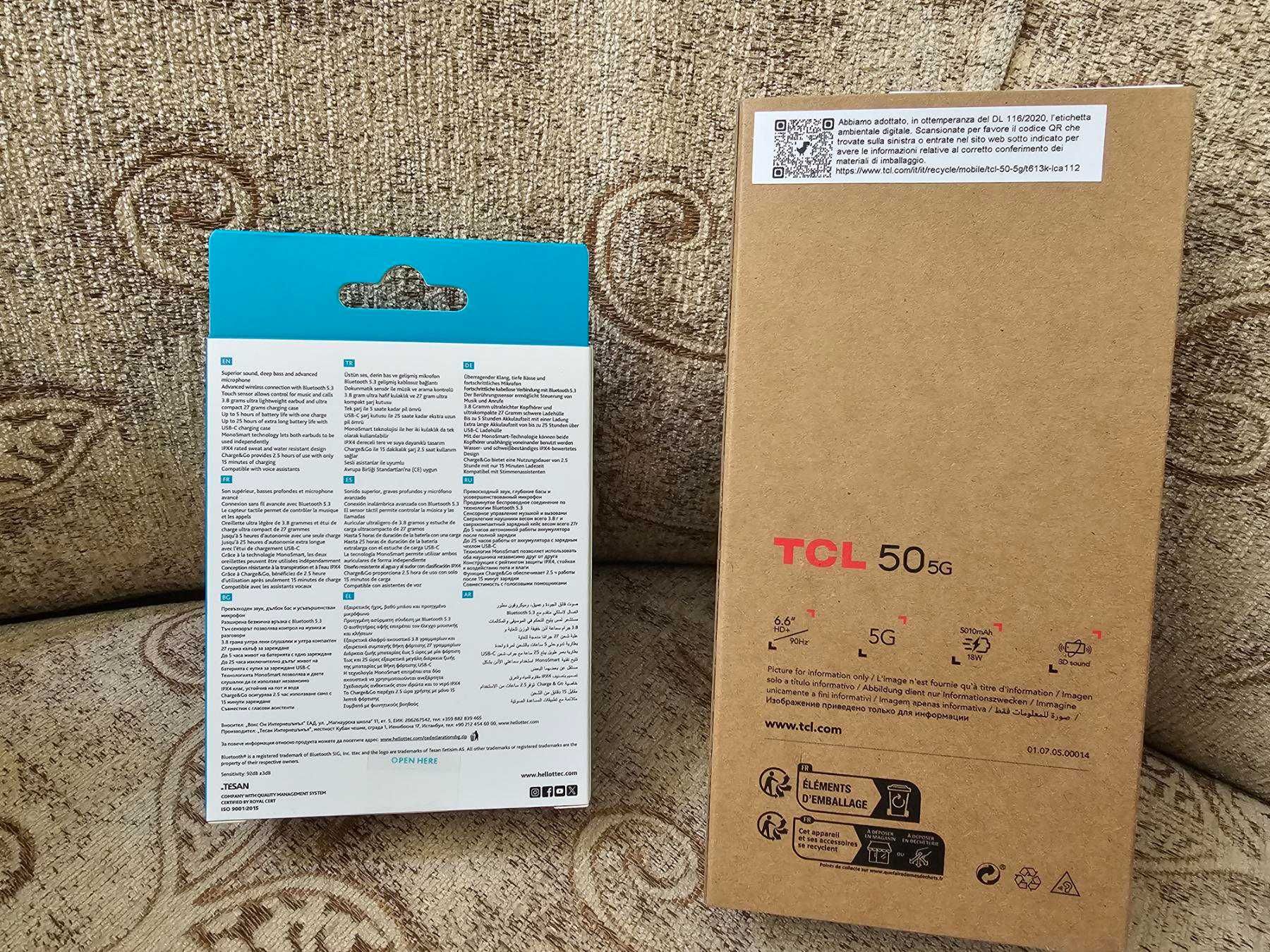 Смартфон TCL 50 5G 128 GB Grey + подарък безжични служалки TTEC Mode