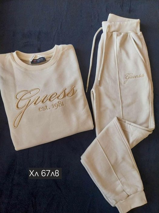 Дамски спортни комплекти