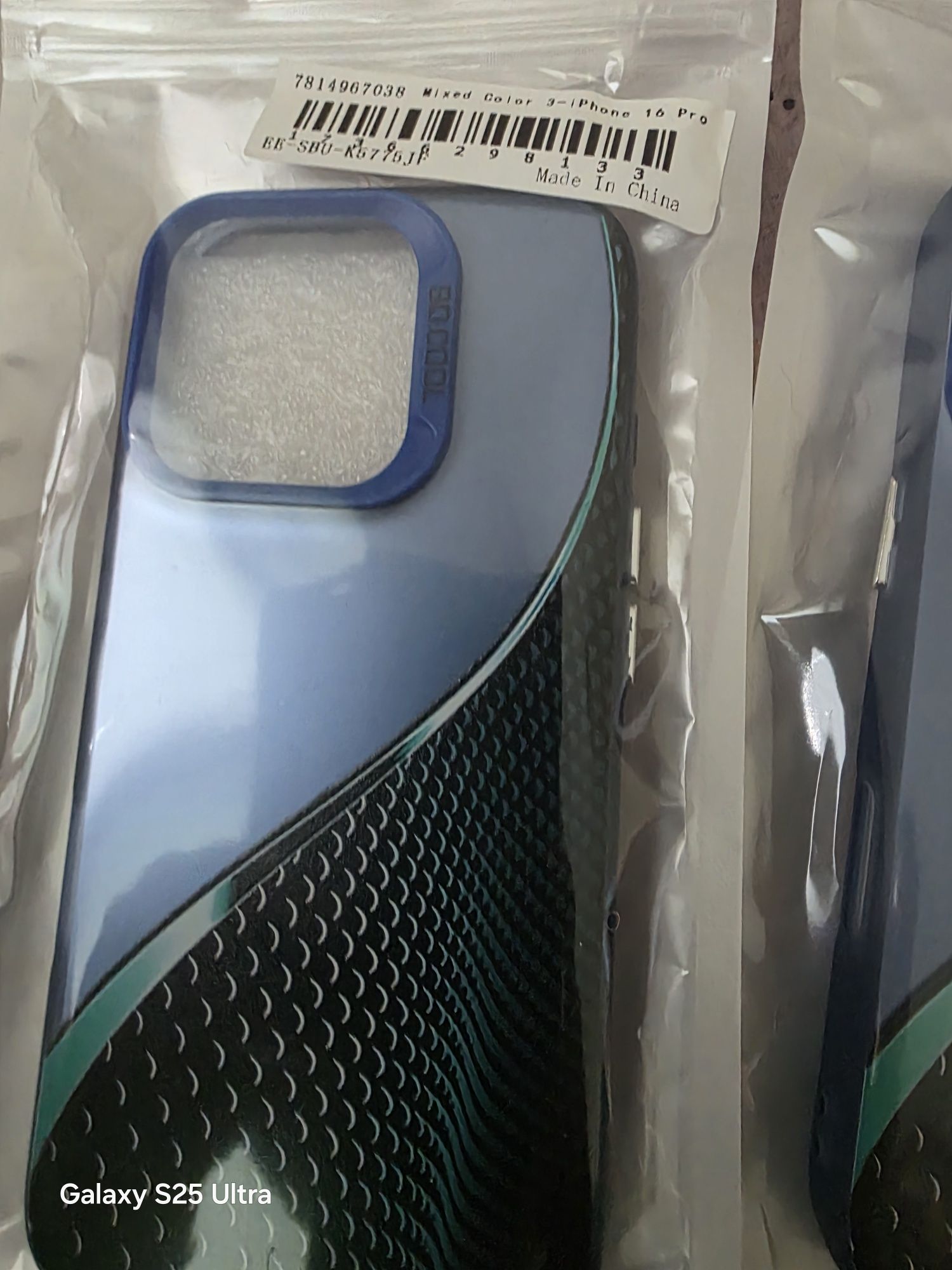 Продавам кейсове за iphone 16 pro