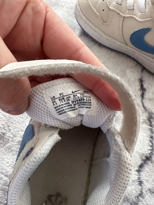 Маратонки за момче