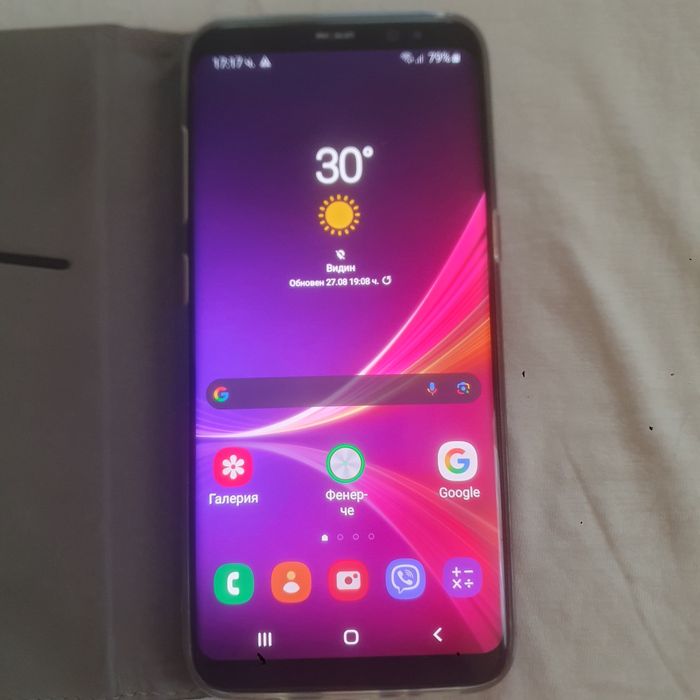 Samsung GalaksiI S8
