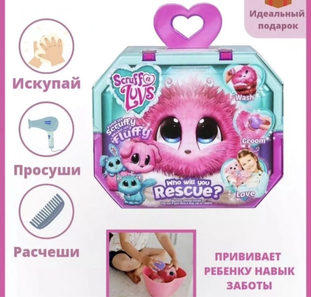 Продам новую