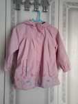 Gecuta ploaie 92-98