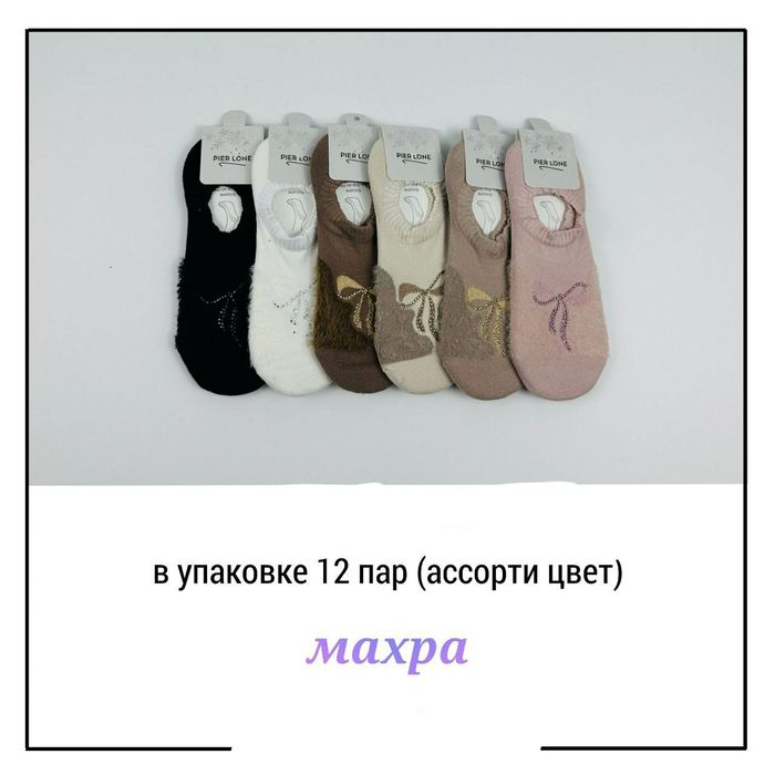 Qalin pyatki sifati zor