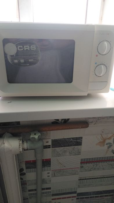 Микроволновый ұсталған жумыс жасап тур