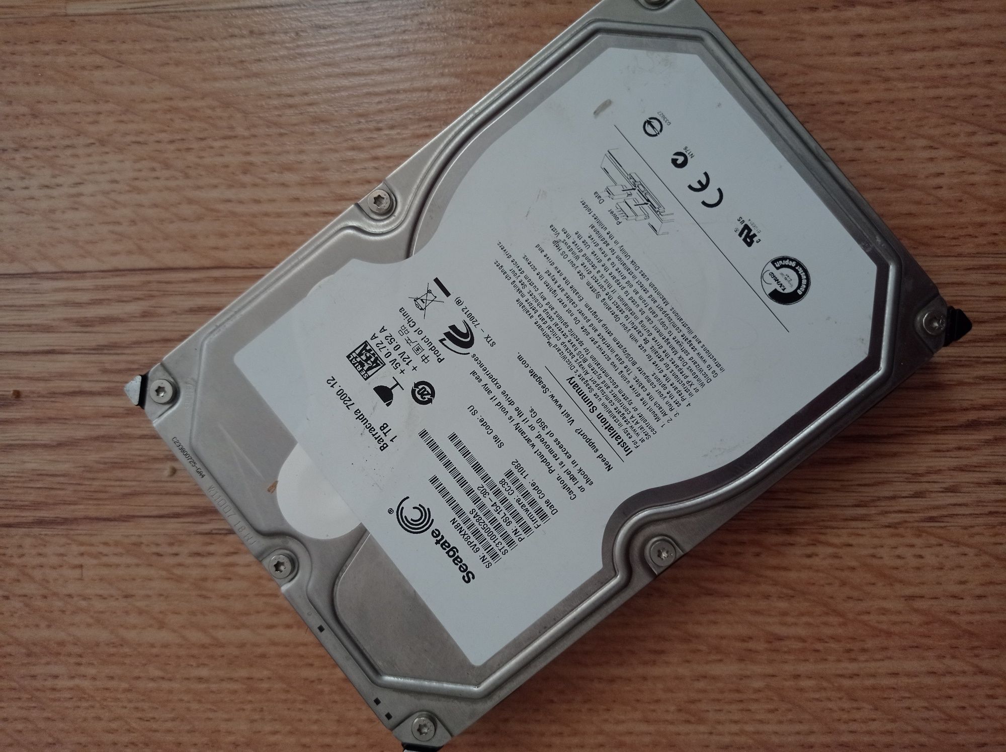 Продам диск HHD 1 TB