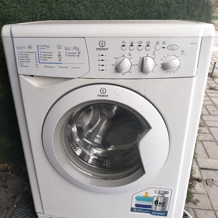 Стиральные машинки на запчасти