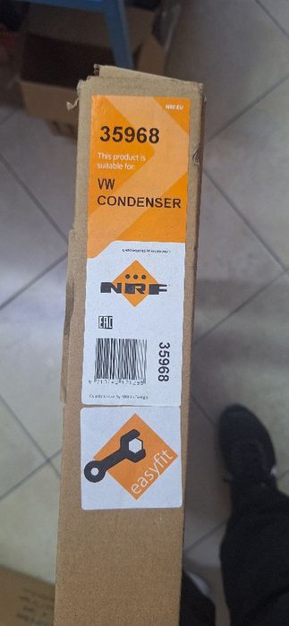 Климатичен радиатор Vw