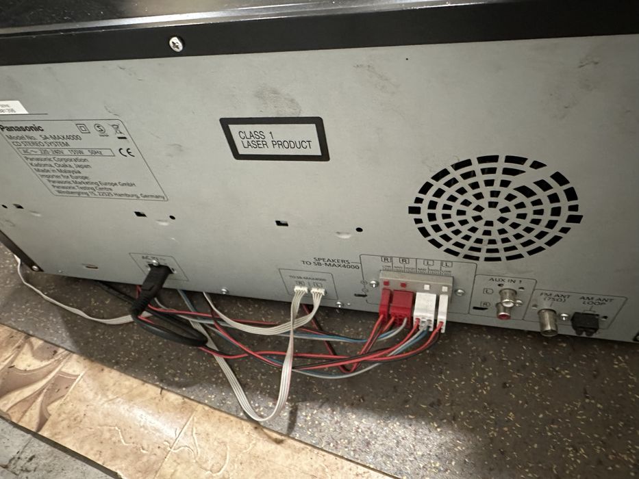 Продавам PANASONIC SC-MAX 4000, В отлично състояние!